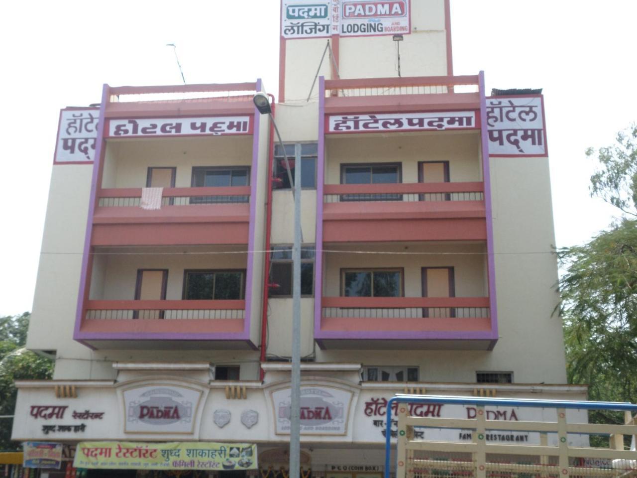 Hotel Padma Nashik Luaran gambar